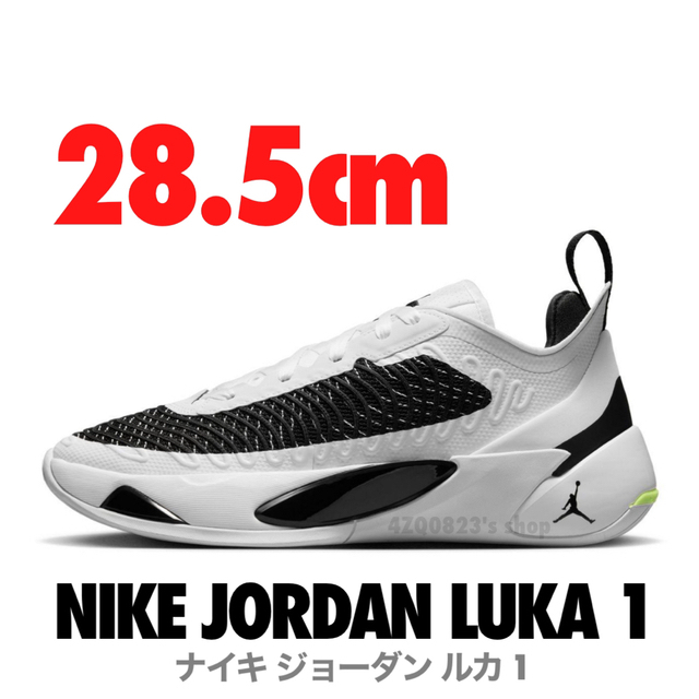 28.5cm】LUKA 1 PF REVERSE ORCA ドンチッチ メンズ 靴/シューズ