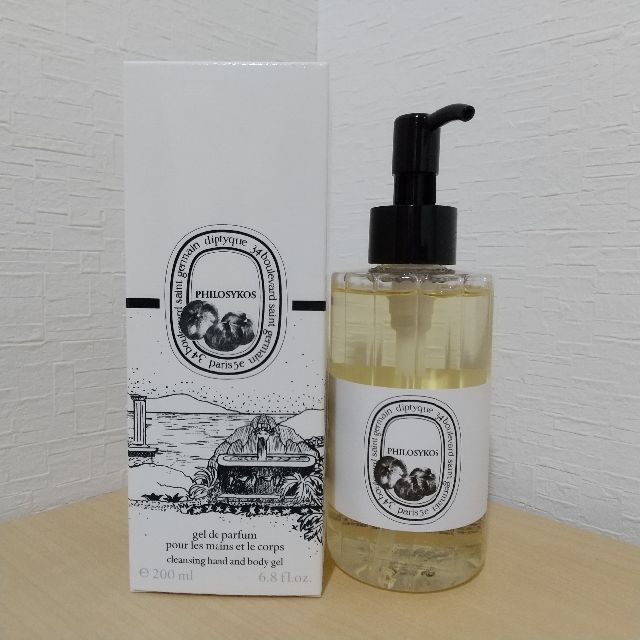 最大54%オフ! diptyque ソープ ドソン 石けん econet.bi