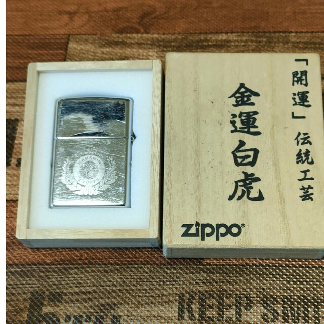 希少レア? 2003年阪神タイガース G 01 zippo ジッポーライター