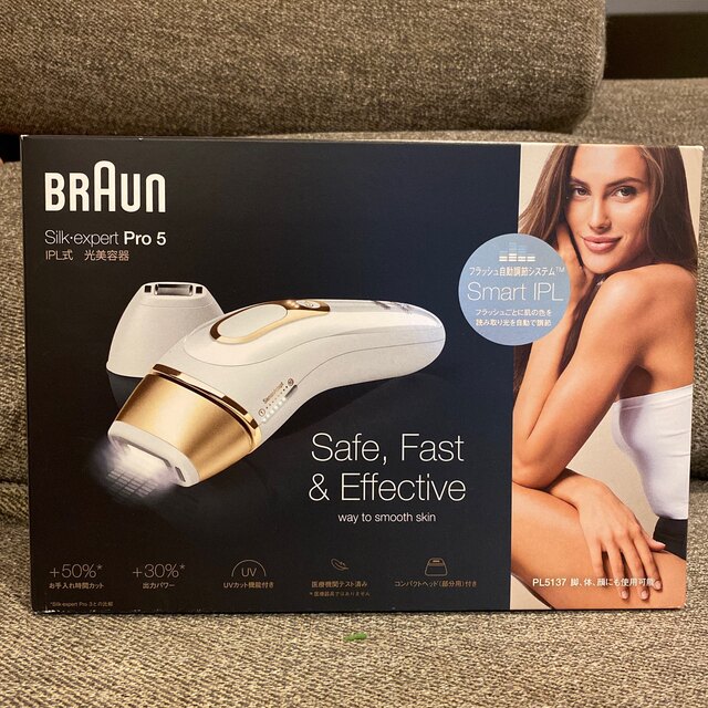 braun ブラウン 脱毛器 シルクエキスパートPro5 PL-5137 | www