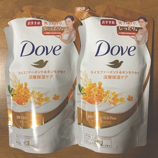 ダヴ(Dove（Unilever）)のダブ ボディウォッシュ キンモクセイ 詰替用　３４０g × ２(ボディソープ/石鹸)
