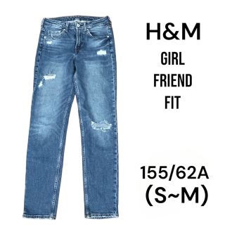 エイチアンドエム(H&M)のh&m  ガールフレンドフィット ストレート(デニム/ジーンズ)