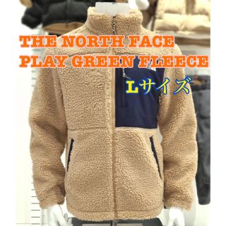 ザノースフェイス(THE NORTH FACE)の日本未発売　THE NORTH FACE PLAY GREEN FLEECE L(その他)