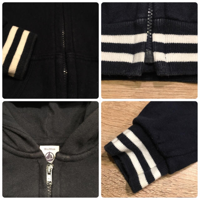 PETIT BATEAU(プチバトー)のプチバトー 18m 81㎝ ★ コットンパーカー ジップアップ キッズ/ベビー/マタニティのベビー服(~85cm)(トレーナー)の商品写真