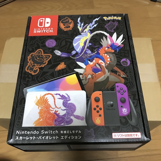 クラシカルレインボーハッピーバード Nintendo Switch 有機EL