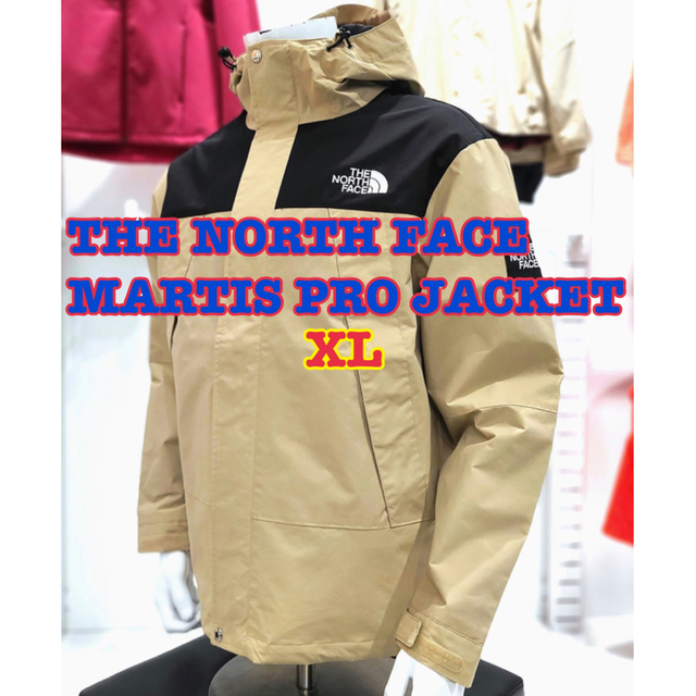 THE NORTH FACE(ザノースフェイス)の超特価　THE NORTH FACE MARTIS PRO JACKET XL メンズのジャケット/アウター(マウンテンパーカー)の商品写真