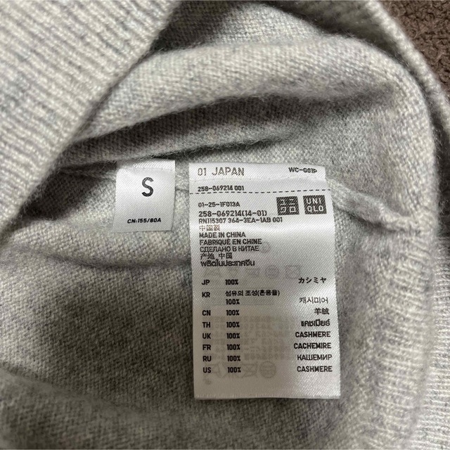 UNIQLOカシミヤタートルネックセーター レディースのトップス(ニット/セーター)の商品写真