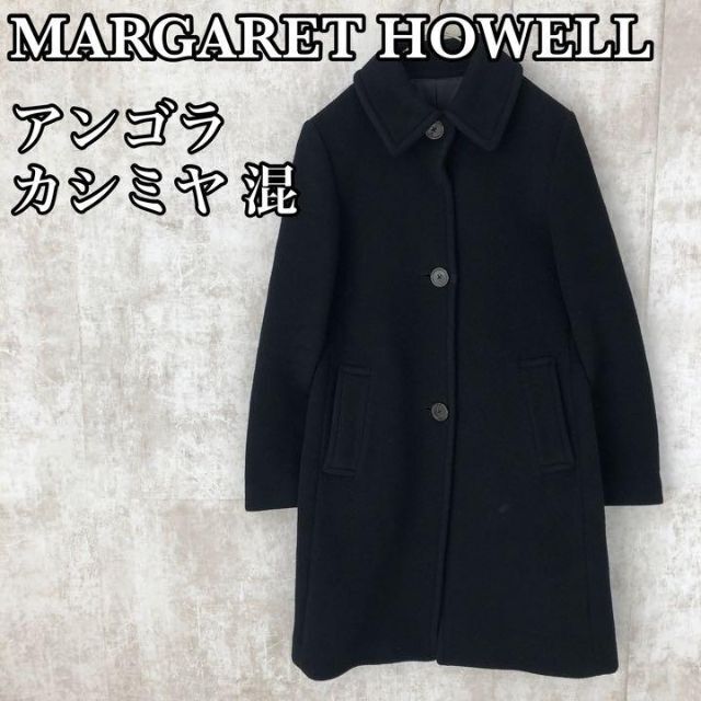 美品】MARGARET HOWELL マーガレットハウエル コート アウター www1.up