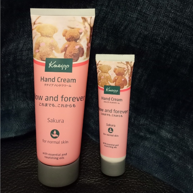 Kneipp(クナイプ)のクナイプ　ハンドルクリーム　大小 2本セット コスメ/美容のボディケア(ハンドクリーム)の商品写真