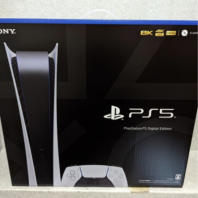 おまけ付】 PlayStation - デジタルエディション PS5 CFI-1200B01 家庭