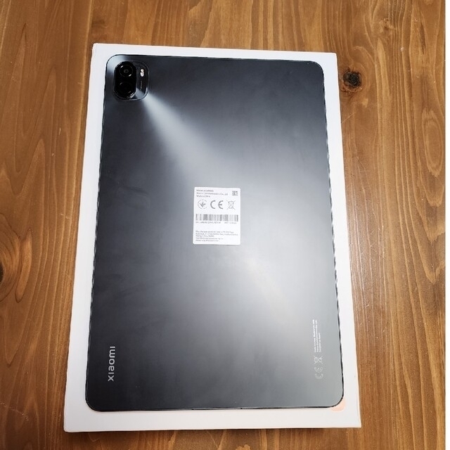 Xiaomi Pad 5 128GB 2