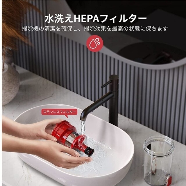 コードレス掃除機 380W 30KPa吸引力 掃除機 スマホ/家電/カメラの生活家電(掃除機)の商品写真