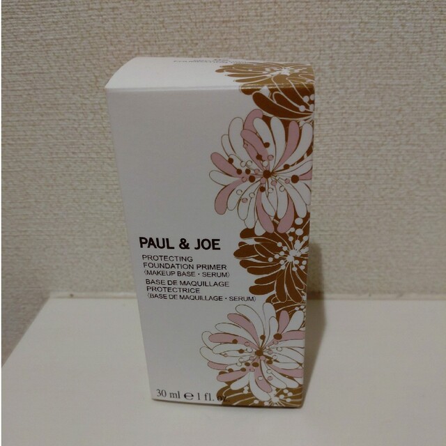 PAUL & JOE(ポールアンドジョー)のポール＆ジョー　下地 コスメ/美容のベースメイク/化粧品(化粧下地)の商品写真