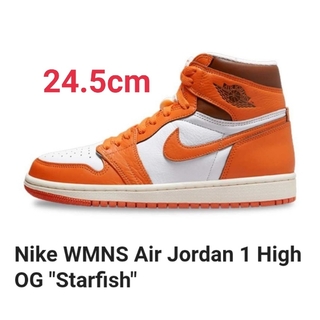 NIKE - Nike WMNS Air Jordan 1 High OG Starfish