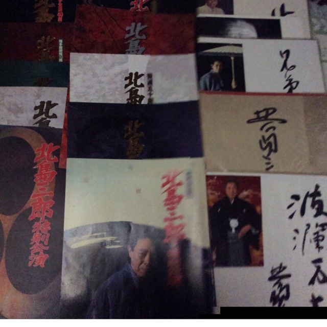 北島三郎 梅田コマ劇場, 博多座 1992-2011  サイン5枚