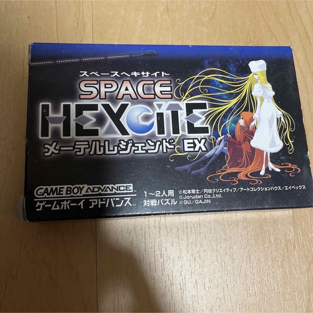 美品　GBA  スペースヘキサイト メーテル・レジェンドEX アドバンス