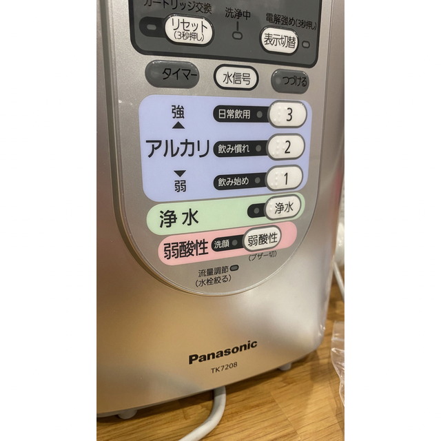 Panasonic - パナソニック アルカリイオン整水器 クリスタルシルバー