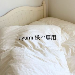 送料無料/無印良品/カシミア混/シングル/毛布/グレー/140×200/F