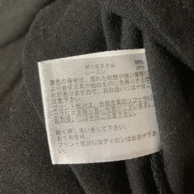 黒　半袖　レディース レディースのトップス(Tシャツ(半袖/袖なし))の商品写真