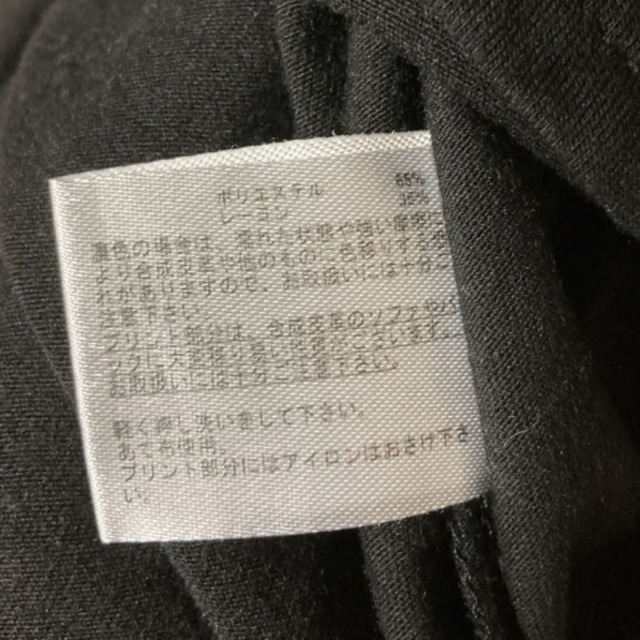 黒　半袖　レディース レディースのトップス(Tシャツ(半袖/袖なし))の商品写真