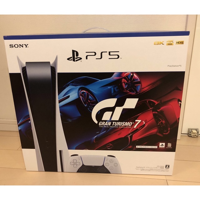 PS5 グランツーリスモ7 同梱版　CFIJ-10002