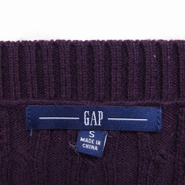 GAP(ギャップ)のギャップ GAP オーバルネックニット セーター 長袖 ケーブル編み カシミヤ混 レディースのトップス(ニット/セーター)の商品写真