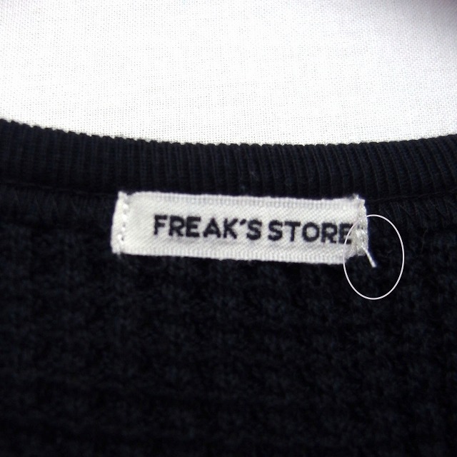 FREAK'S STORE(フリークスストア)のフリークスストア FREAKS STORE ニット セーター 長袖 丸首 総柄 レディースのトップス(ニット/セーター)の商品写真