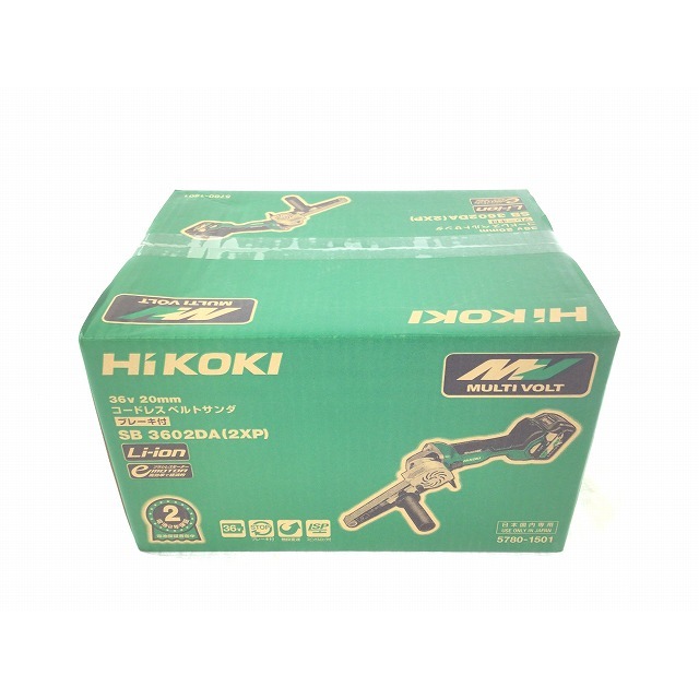 日立 - ☆未使用☆HiKOKI ハイコーキ 36V 20mm コードレスベルト 日立 - ☆未使用☆HiKOKI ハイコーキ 36V 20mm コードレスベルト