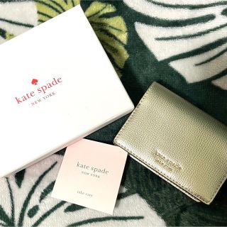 ケイトスペードニューヨーク(kate spade new york)の『kate spade』NEW YORK　パスコインケース　キーリング付き(名刺入れ/定期入れ)