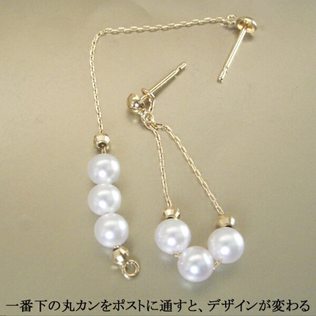 新品 K18 あこや本真珠 イエローゴールド 18金ピアス 上質 日本製 ペア