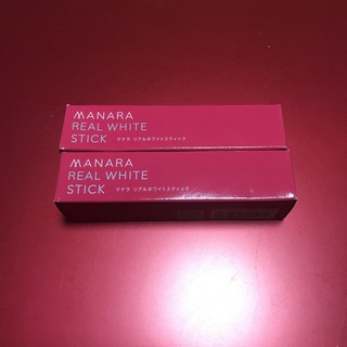 マナラ(maNara)のマナラ リアルホワイトスティック スティック状 美容液　2本セット(美容液)