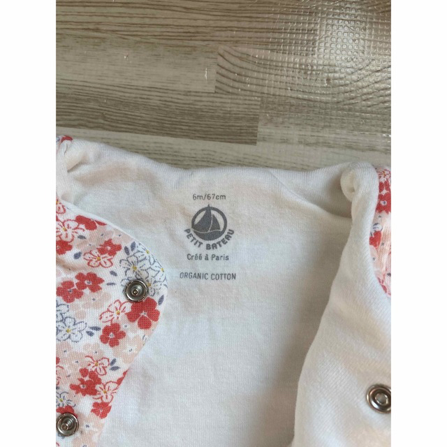 PETIT BATEAU(プチバトー)のプチバトー　オーガニックコットン　アウター　67 キッズ/ベビー/マタニティのベビー服(~85cm)(ロンパース)の商品写真