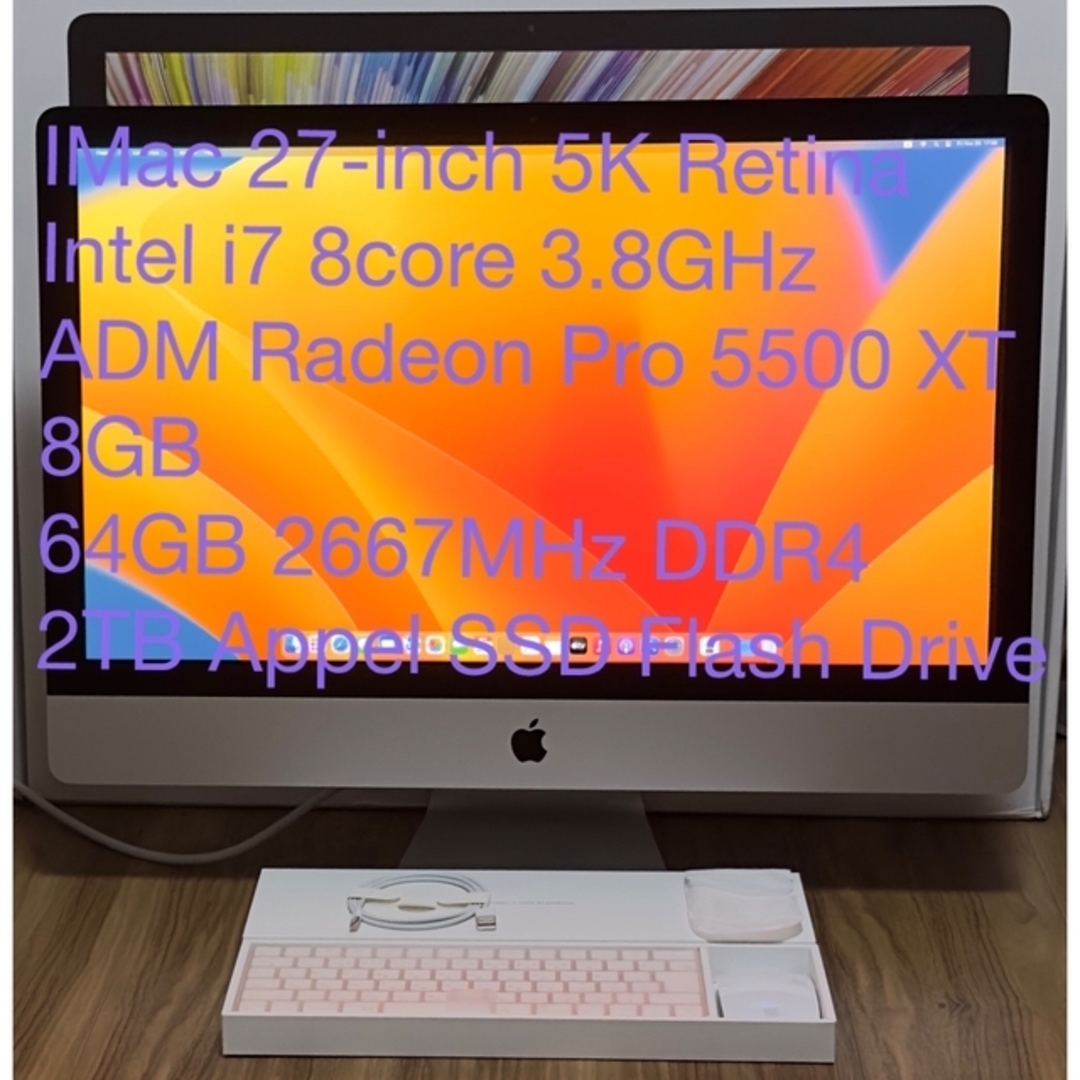 iMac 27-inch 5K Retina i7 64GB 2TB 2020