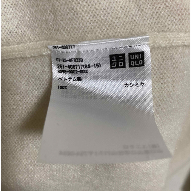 UNIQLO(ユニクロ)のユニクロ　カシミアVネックセーター　白Mサイズ レディースのトップス(ニット/セーター)の商品写真