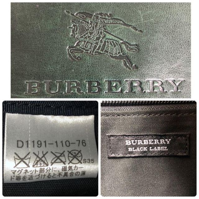 BURBERRY BLACK LABEL(バーバリーブラックレーベル)の【良品】バーバリーブラックレーベル　ショルダーバッグ　レザー　ホースロゴ　A4 メンズのバッグ(ショルダーバッグ)の商品写真