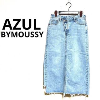 アズールバイマウジー(AZUL by moussy)のAZUL BY MOUSSY 変形ロングスカート(ロングスカート)