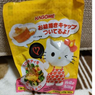 新品　KAGOME　お絵描きキャップ　ハローキティ