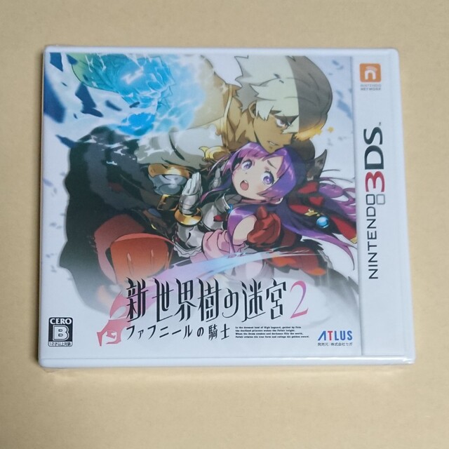 ニンテンドー3DS(ニンテンドー3DS)の新・世界樹の迷宮2 ファフニールの騎士 3DS エンタメ/ホビーのゲームソフト/ゲーム機本体(携帯用ゲームソフト)の商品写真