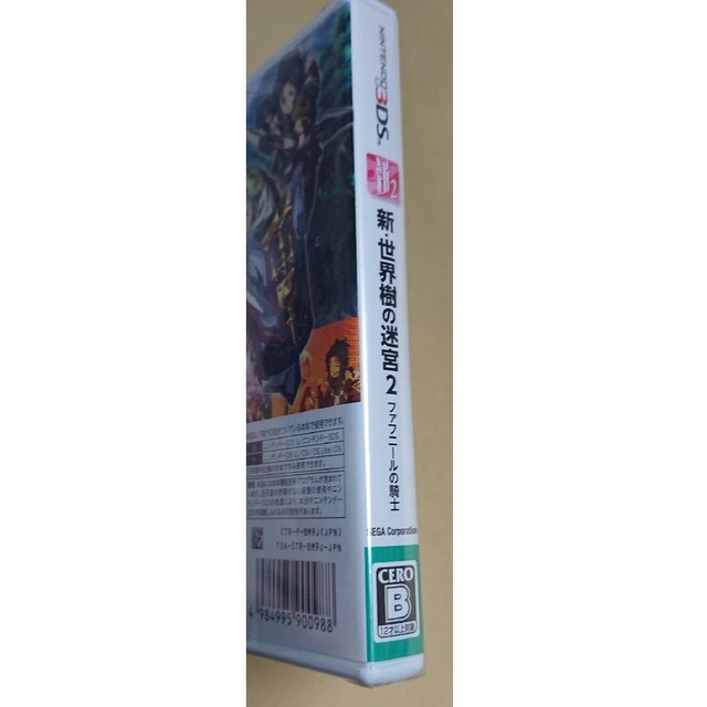 ニンテンドー3DS(ニンテンドー3DS)の新・世界樹の迷宮2 ファフニールの騎士 3DS エンタメ/ホビーのゲームソフト/ゲーム機本体(携帯用ゲームソフト)の商品写真
