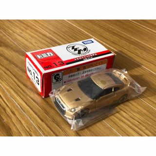 タカラトミー(Takara Tomy)のトミカ　イベントモデル　日産GT-R  未開封おまけ付き(ミニカー)