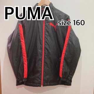 プーマ(PUMA)の●最終値下げ！PUMA プーマ　ウィンドブレーカー　160 ブラック(ジャケット/上着)