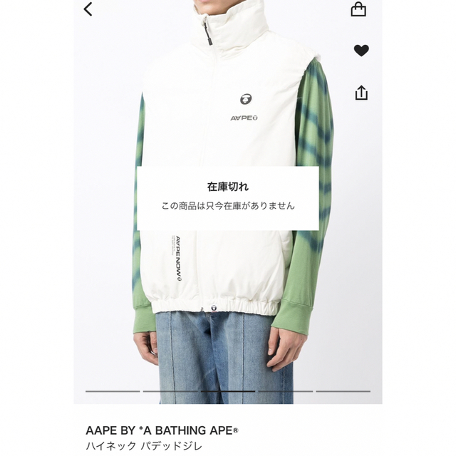 A BATHING APE(アベイシングエイプ)の求   エイプ ダウンベスト メンズのジャケット/アウター(ダウンベスト)の商品写真