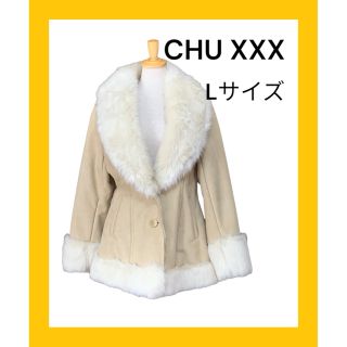 チュー(CHU XXX)の【限定大幅値下げ】CHU XXX ファーコート❤️美品‼️レディース Lサイズ(毛皮/ファーコート)