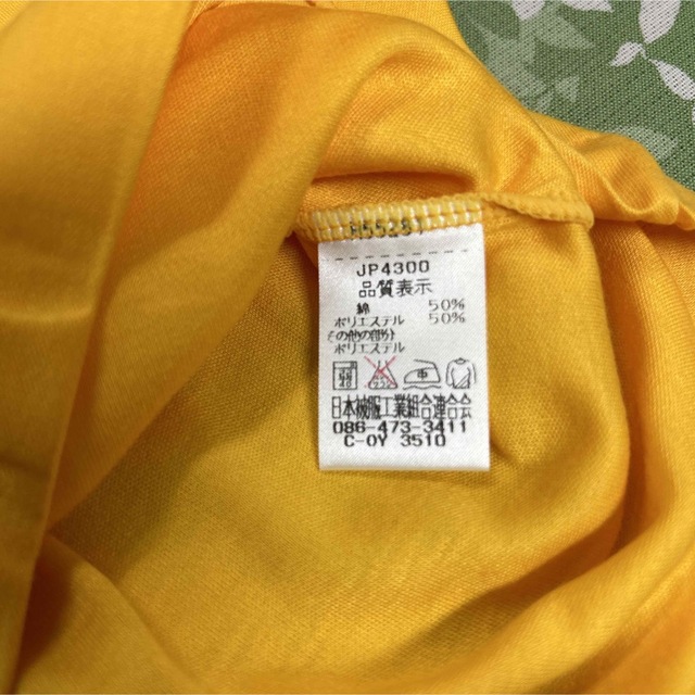 クルーネック半袖シャツ(4L)イエローJP4300 メンズのトップス(Tシャツ/カットソー(半袖/袖なし))の商品写真