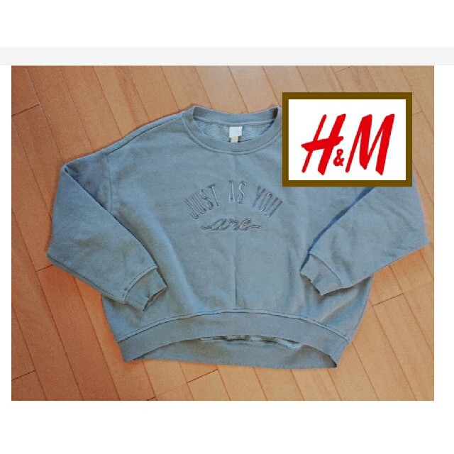 H&H(エイチアンドエイチ)のH＆M ロゴスエット レディースのトップス(トレーナー/スウェット)の商品写真