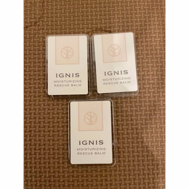 IGNIS(イグニス)のイグニス モイスチュアライジング レスキュー バーム他　サンプルセット★ コスメ/美容のキット/セット(サンプル/トライアルキット)の商品写真