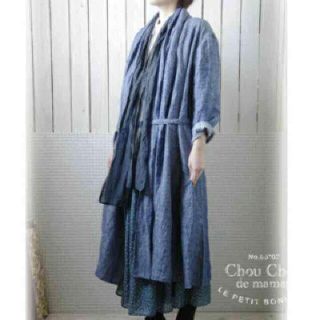 ネストローブ(nest Robe)の⿻10/7迄大幅値下⿻シュシュドママンリネン100%ロングワンピースネストローブ(ロングワンピース/マキシワンピース)