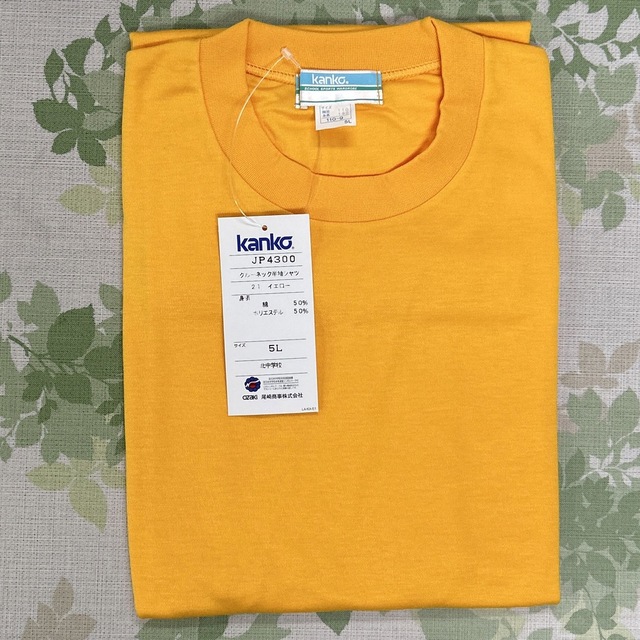 クルーネック半袖シャツ(5L)イエローJP4300 メンズのトップス(Tシャツ/カットソー(半袖/袖なし))の商品写真