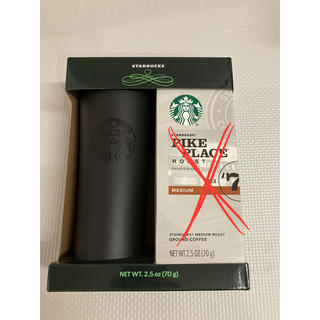 Starbucks Coffee - スタバ　タンブラー