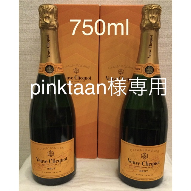 ヴーヴ・クリコ750ml×2本 シャンパン 新品・未開封 6mvZyvM6Gy - www